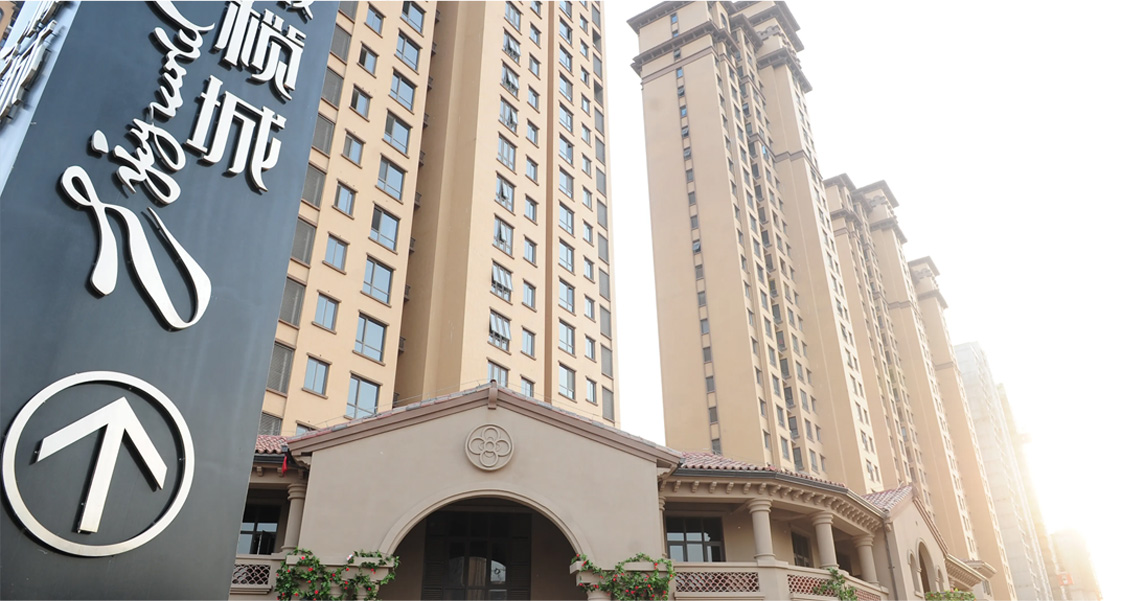 偃師(shī)橄榄城(chéng)鉑郡項目使用(yòng)阿力克保溫砂漿