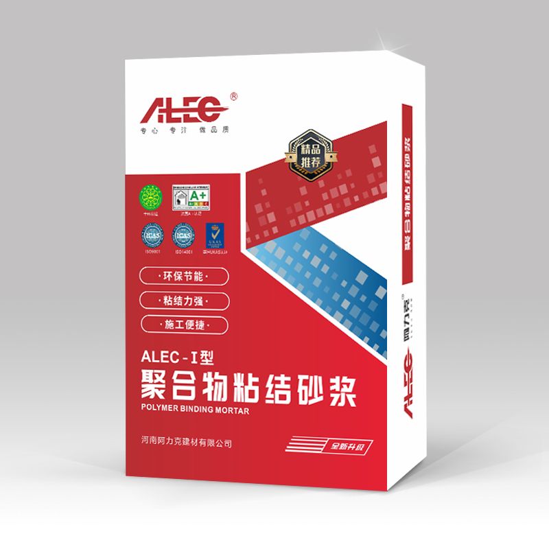 聚合物(wù)粘結砂漿