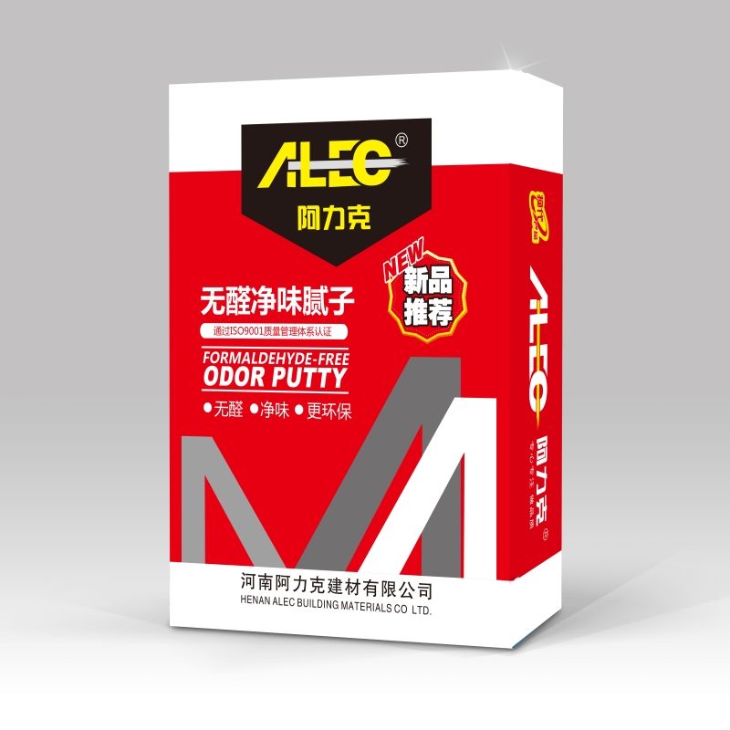 阿力克無醛淨味膩子(zǐ)